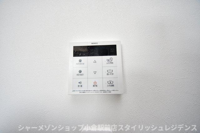プレミアージュ緑ヶ丘Ⅱの設備