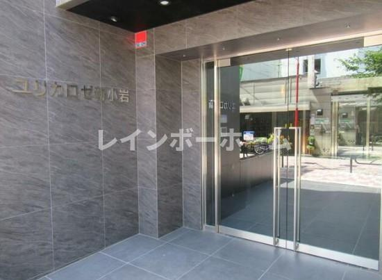 ユリカロゼ新小岩のエントランス