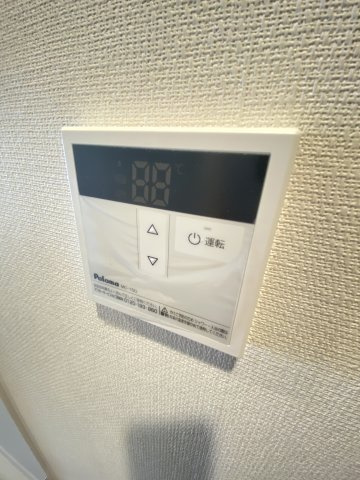 【設備】