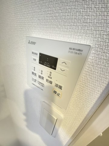 【設備】