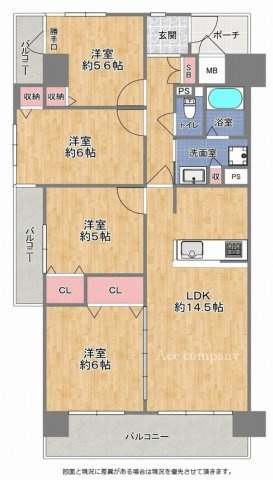 【間取り】 | ファミールハイツ八尾B棟 | 三方角住戸！全洋室4LDK！室内水廻り設備一新！全建具新調、全面リフォーム済み☆食洗機・モニターホン完備☆2面バルコニー、玄関ポーチ付きです☆