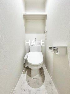 【トイレ】 | リテラ井尻ウエスト  