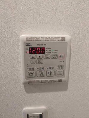 【設備】 | ままな
