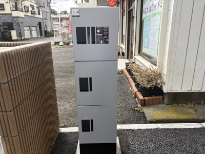 【その他共用部分】 | ままな