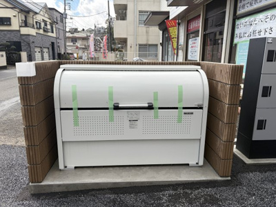 【その他共用部分】 | ままな