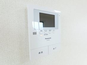 【セキュリティ】
