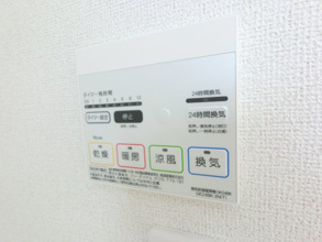 【設備】
