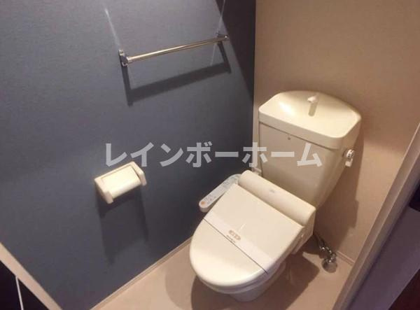 仲介手数料（賃料の1.10ヵ月）の50％OFF対象物件！のトイレ|トイレも気になるポイント