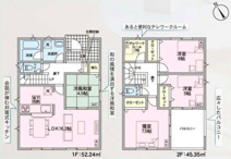 【名古屋市守山区大字中志段味字古山田2591-2新築戸建11号棟】✨️仲介手数料無料✨️の画像
