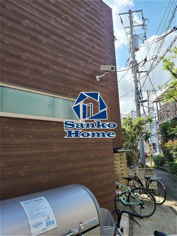 マハロテラスのその他