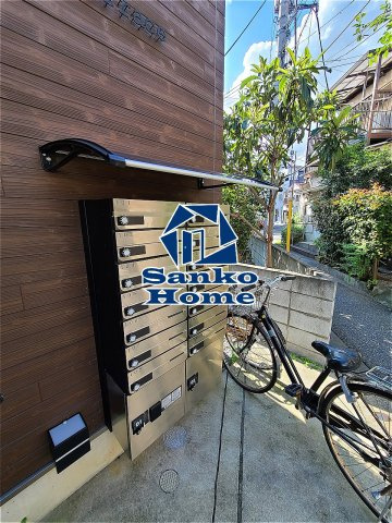 マハロテラスのその他共用部分