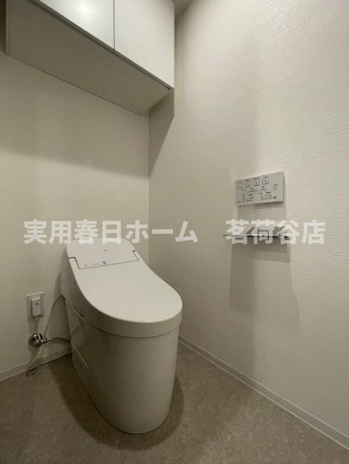 【トイレ】