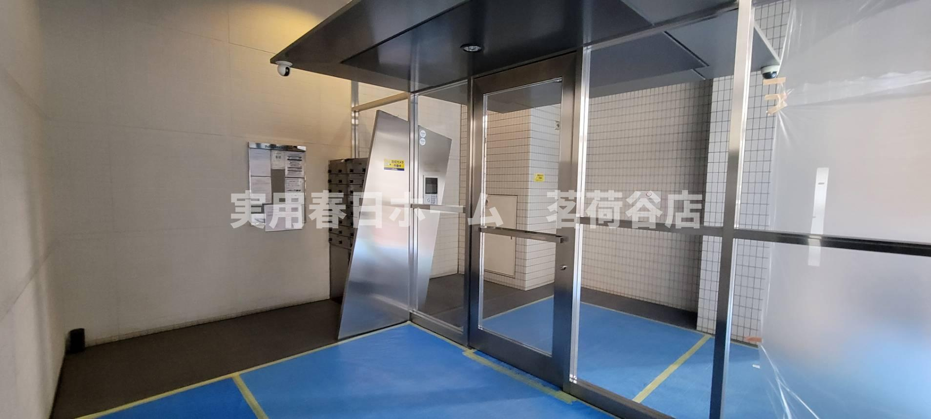 【セキュリティ】