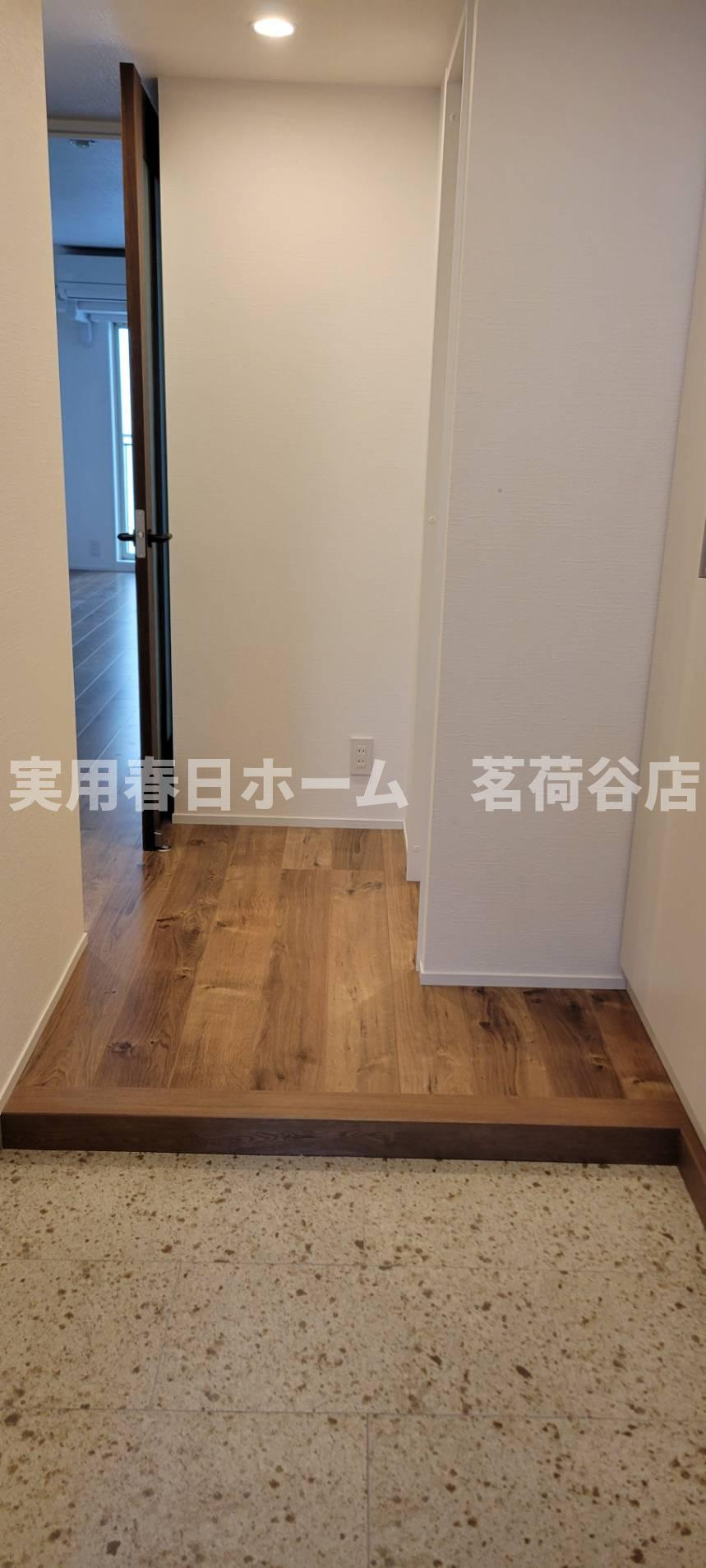 【玄関】