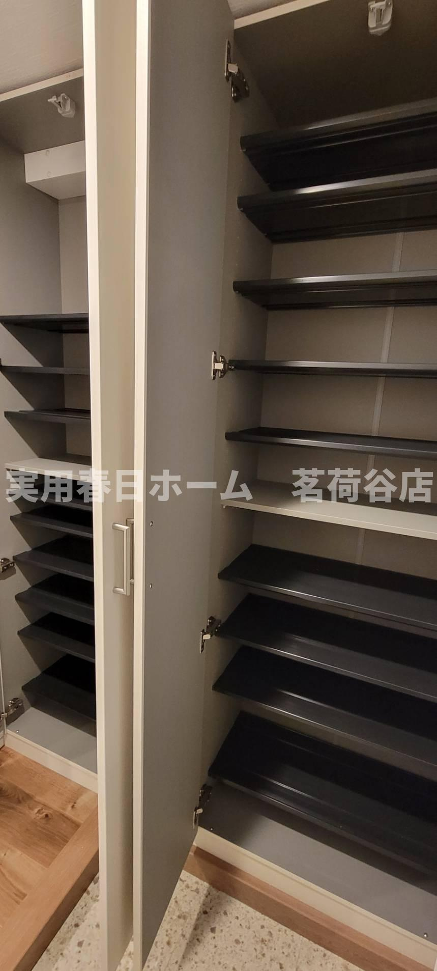 【収納】