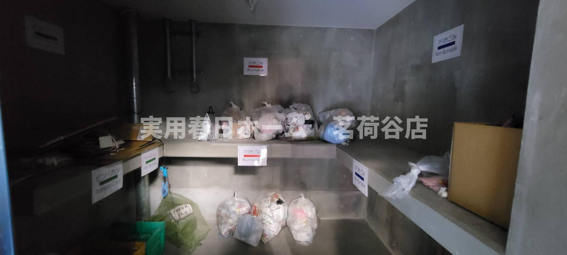 【その他共用部分】