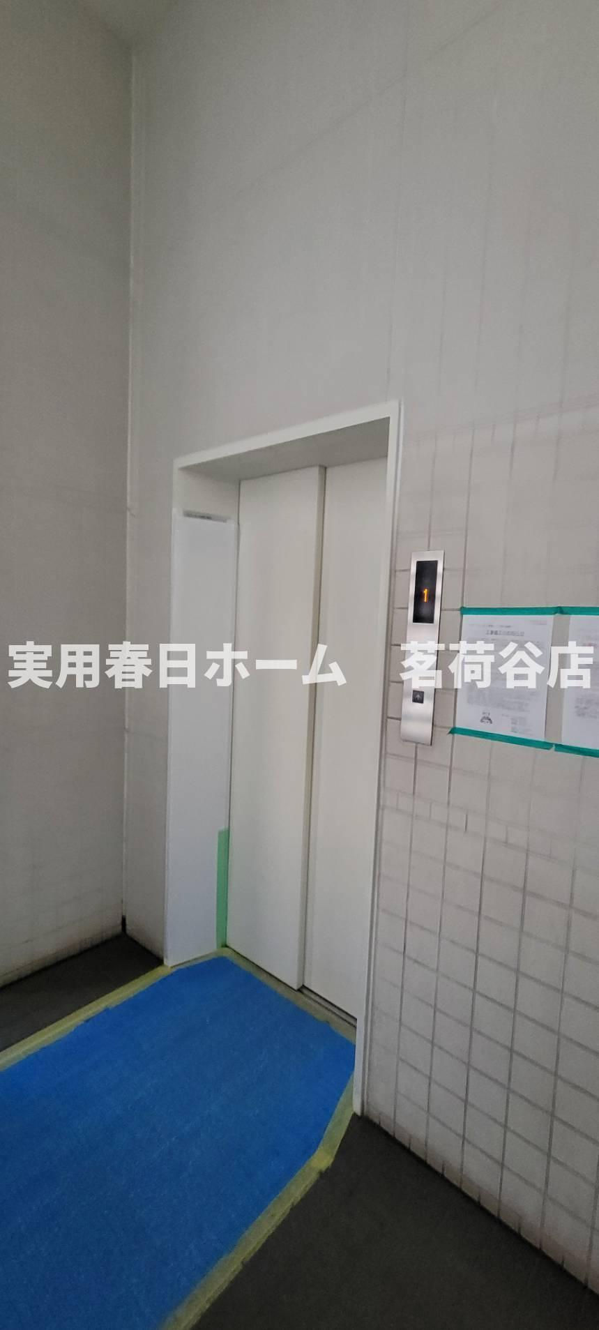 【その他】
