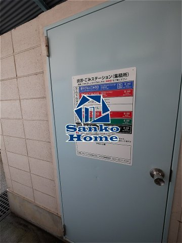 キャッスルマンション曳舟の設備