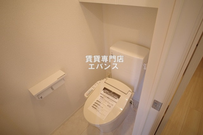 【トイレ】 | プライム・パルス
