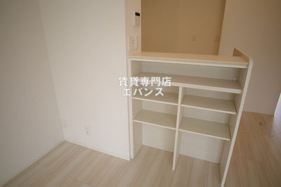  | プライム・パルス