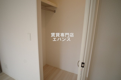  | プライム・パルス