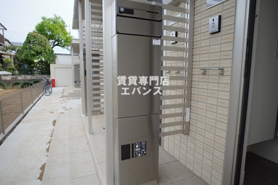  | プライム・パルス