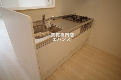 【キッチン】 | プライム・パルス