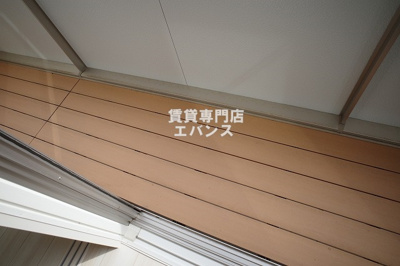 【バルコニー】 | プライム・パルス