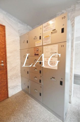 【その他共用部分】 | コンシェリア・デュー池袋 | 宅配ボックスです。