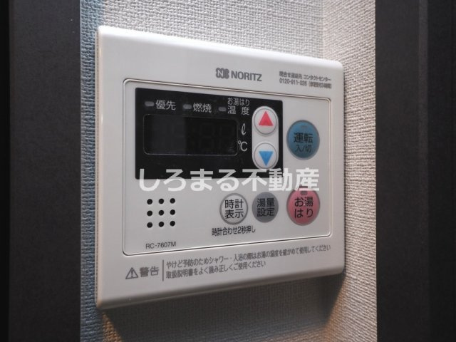 エスリードレジデンス　ザ・グラン大阪福島クラスの設備