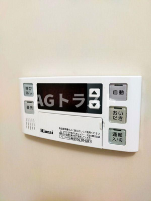 【設備】 | Nレジデンス