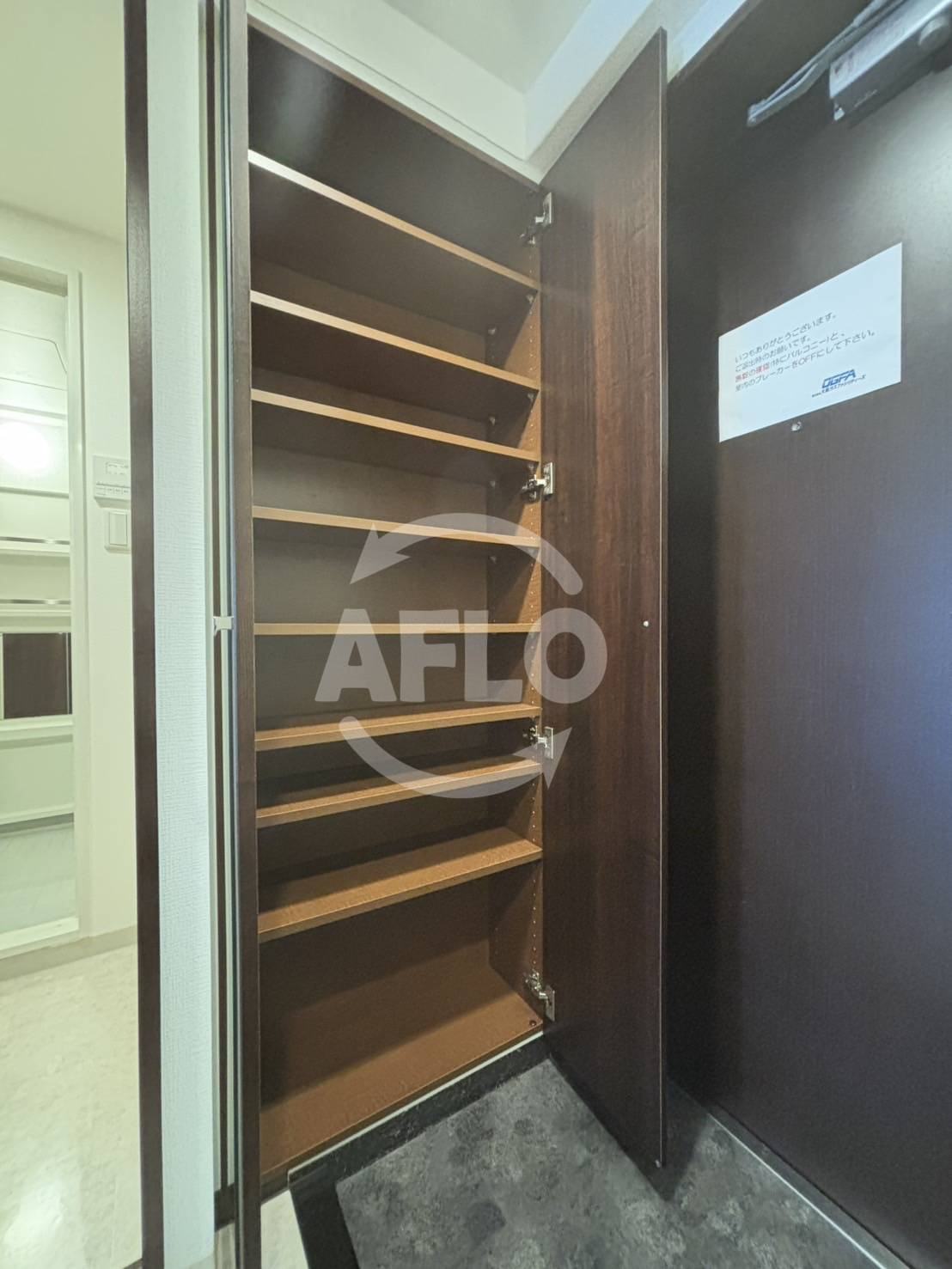 アーバネックス西長堀の収納|アーバネックス西長堀　玄関収納