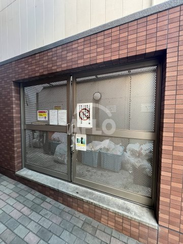 アーバネックス西長堀のその他共用部分|アーバネックス西長堀　ゴミ置き場