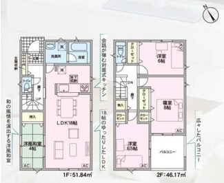  | 【名古屋市守山区大字中志段味字古山田2591-2新築戸建9号棟】✨️仲介手数料無料✨️