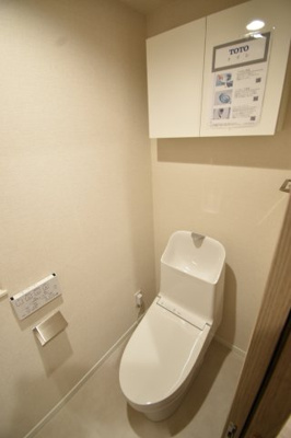 【トイレ】 | アンピール博多駅南 | 清潔感のあるトイレです