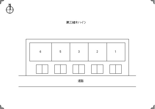 第一細木ハイツ 1棟（第三細木ハイツ） 第三の区画図