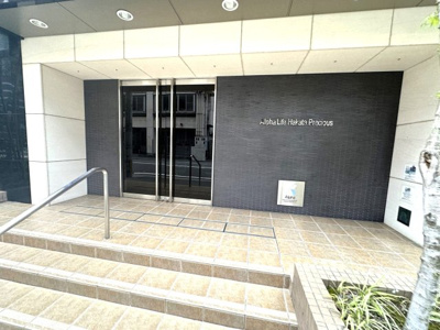 【外観】 | アルファライフ博多 | 綺麗に整備されている外観です☆