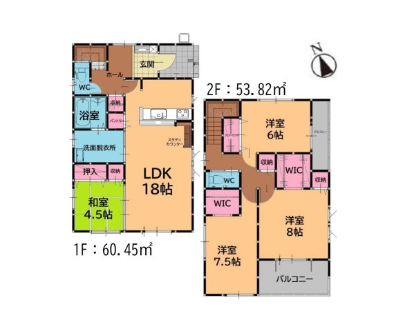 古賀市天神3丁目第1-3棟（2号棟）