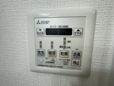 【その他】 | アムール堤 | 浴室乾燥、暖房付き！便利な設備が充実しているので日々の家事の時短になりますよ♪