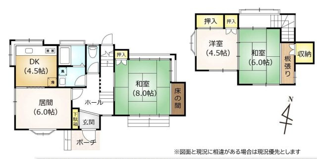 青梅市梅郷１丁目の中古一戸建
