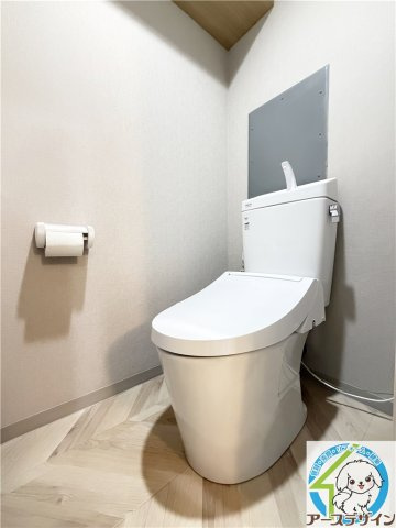 ユニハイツ朝霧のトイレ