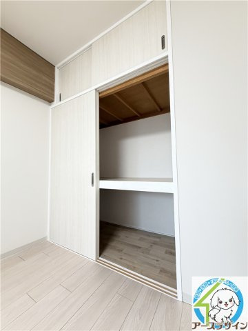 ユニハイツ朝霧の収納