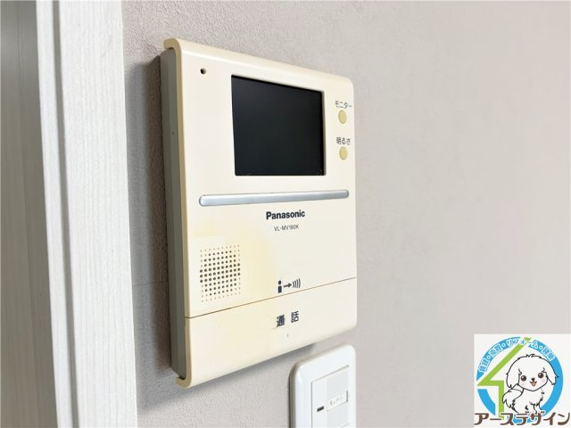 ユニハイツ朝霧のセキュリティ