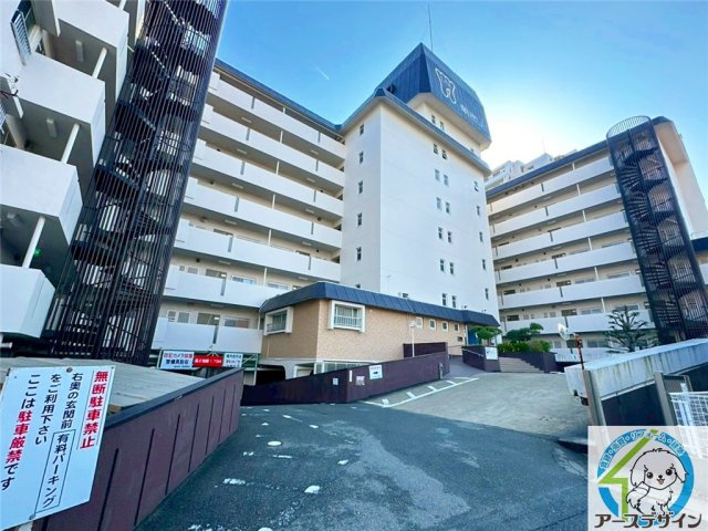 ユニハイツ朝霧の外観