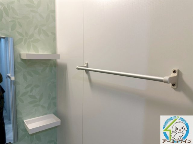 ユニハイツ朝霧の浴室