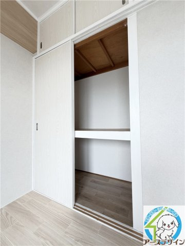 ユニハイツ朝霧の収納