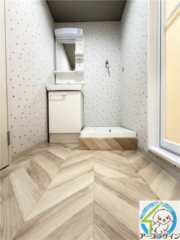 ユニハイツ朝霧の洗面所