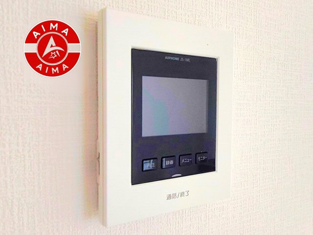 古賀市天神3丁目第1-3棟（3号棟）のセキュリティ|外出中も来訪者をカラー画面と音声でしっかり録画します。在宅時にも鮮明なモニターでしっかり相手を確認できます！