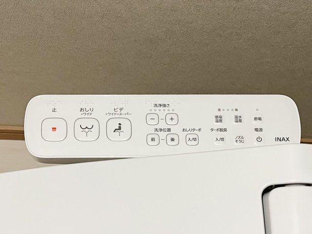 ENSTEPNo.18香椎の設備