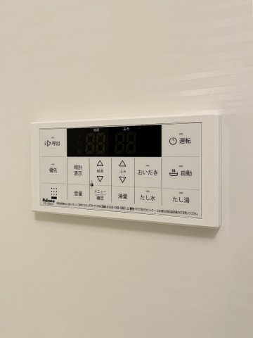 ENSTEPNo.18香椎の設備
